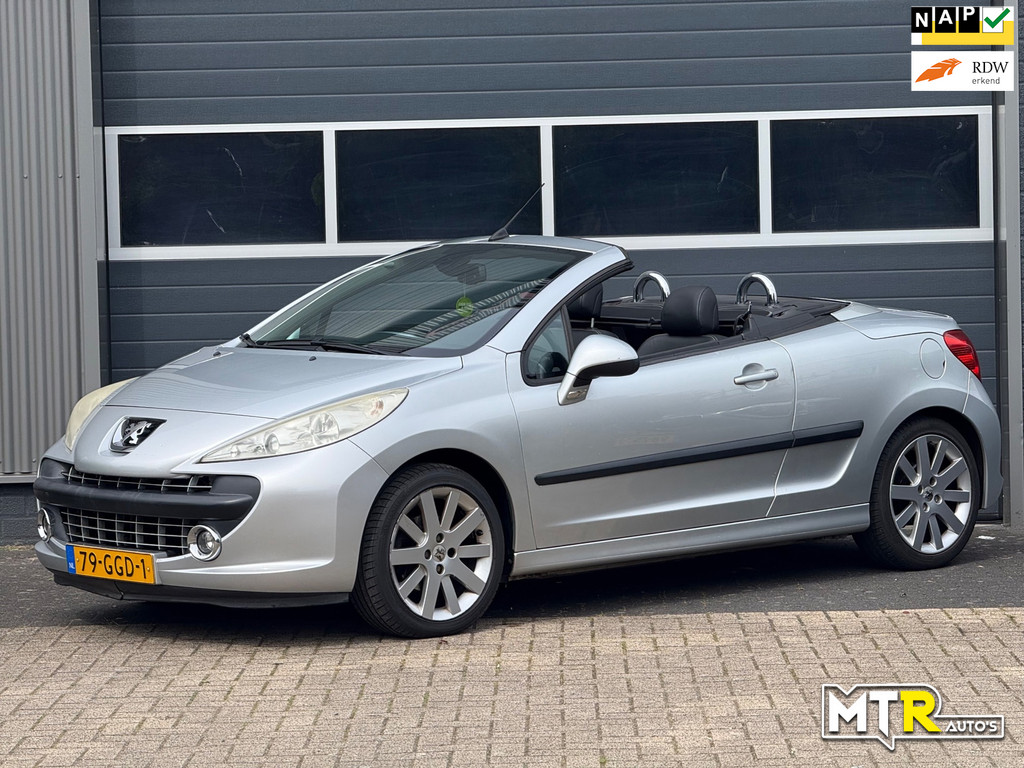 54204850